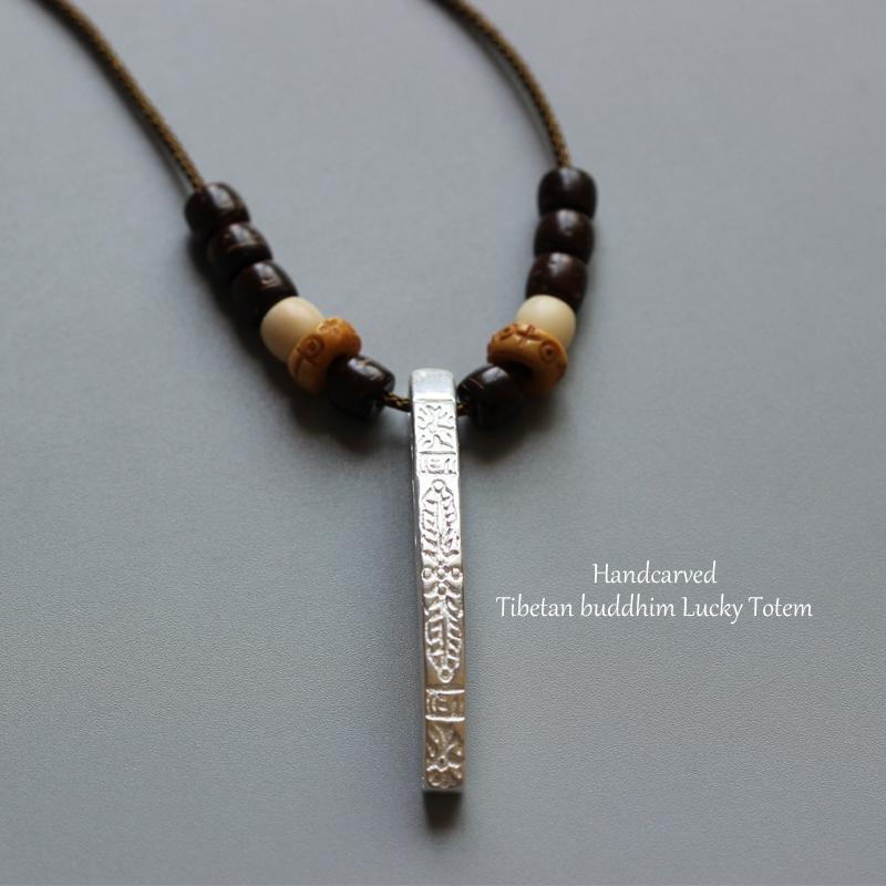 Tibetan Lucky Totem Necklace