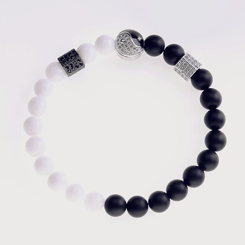 Yin Yang Paradox Bracelet 2pcs Set