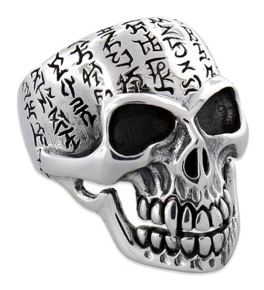 Sterling Silver Alien Symbols Skull Ring